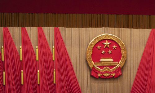 Photo: Kevin Frayer/Getty Images