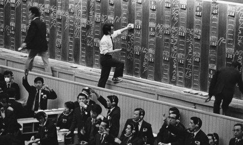 Photo: Bettmann/Getty Images